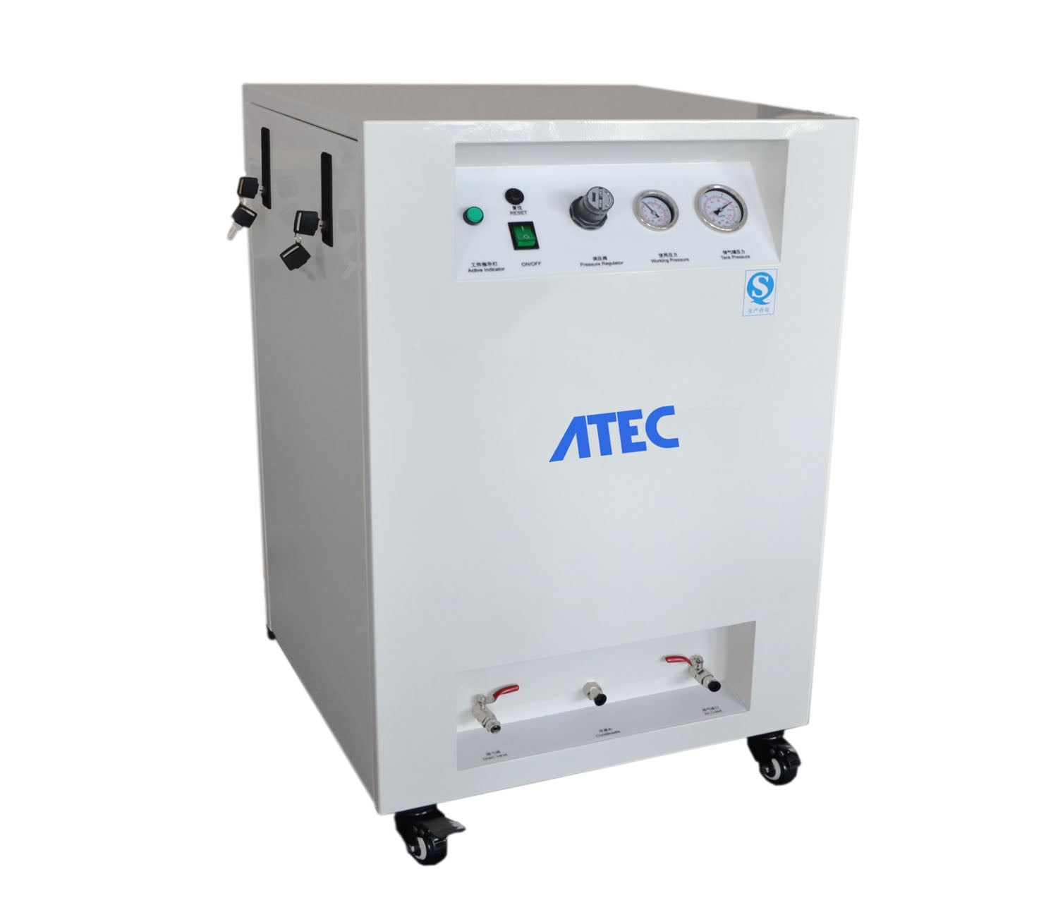 ATEC DA7001DCS / DA7001CS - GÜNEYDENT %